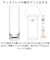 【当商品送料無料】ホワイエ PVシリンダー 通販 花瓶 割れない フラワーベース 大きい 花器 花びん 円柱 ポリカーボネート おしゃれ シンプル