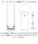 【当商品送料無料】ホワイエ PVシリンダー 通販 花瓶 割れない フラワーベース 大きい 花器 花びん 円柱 ポリカーボネート おしゃれ シンプル