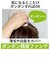 【当商品送料無料】白髪染め 通販 ポンポン頭皮ファンデ 薄毛隠し 白髪隠し 頭皮ファンデ 頭皮ファンデーション 頭皮ケア 毛髪頭皮用ファンデーション