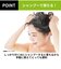 【当商品送料無料】白髪染め 通販 ポンポン頭皮ファンデ 薄毛隠し 白髪隠し 頭皮ファンデ 頭皮ファンデーション 頭皮ケア 毛髪頭皮用ファンデーション