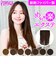 【当商品送料無料】プリシラ エクステ TX-25 PRISILA 通販 ヘアエクステ つけ毛 付け毛 エクステンション ロング 大人 ワンタッチ