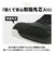 【当商品送料無料】安全靴 通販 メンズ 作業靴 MK5130 ワークシューズ 安全スニーカー セーフティシューズ 樹脂先芯 軽量