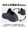 【当商品送料無料】安全靴 通販 メンズ 作業靴 MK5130 ワークシューズ 安全スニーカー セーフティシューズ 樹脂先芯 軽量