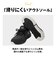 【当商品送料無料】安全靴 通販 メンズ 作業靴 MK5130 ワークシューズ 安全スニーカー セーフティシューズ 樹脂先芯 軽量