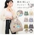 【当該商品送料無料】刺繍 ワッシャーバッグ パラコードバッグ アニマル 通販 ワッシャーバック パラコードバック エコバッグ エコバック