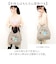 【当該商品送料無料】刺繍 ワッシャーバッグ パラコードバッグ アニマル 通販 ワッシャーバック パラコードバック エコバッグ エコバック
