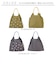 【当該商品送料無料】刺繍 ワッシャーバッグ パラコードバッグ アニマル 通販 ワッシャーバック パラコードバック エコバッグ エコバック