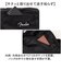 【当該商品送料無料】Fender フェンダー ボディバッグ ボディーバッグ 6050 通販 ウエストバッグ ボディバック ボディーバック 斜めがけ