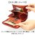 【当該商品送料無料】alto 財布 アルト AKEW-0451 通販 日本製 二つ折り財布 2つ折り財布 二つ折財布 小銭入れあり 折りたたみ財布