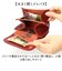 【当該商品送料無料】alto 財布 アルト AKEW-0451 通販 日本製 二つ折り財布 2つ折り財布 二つ折財布 小銭入れあり 折りたたみ財布