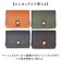 【当該商品送料無料】alto 財布 アルト AKEW-0451 通販 日本製 二つ折り財布 2つ折り財布 二つ折財布 小銭入れあり 折りたたみ財布