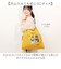 【当該商品送料無料】刺繍 ワッシャーバッグ L アニマル 通販 ワッシャーバック トート ショルダー 肩掛け エコバッグ エコバック 買い物バッグ