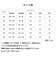 【当該商品送料無料】レインコート 通販 レインウェア カッパ かっぱ 雨具 レディース 通勤 通学 収納袋付き 反射付き 半メッシュ裏地