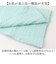 【当該商品送料無料】バスタオル ガーゼ 通販 Sweet KIRARA 日本製 ガーゼバスタオル 50x110cm ５重ガーゼ ナチュラル 無地