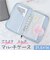 【当該商品送料無料】アクスタケース 持ち運び 通販 アクスタポーチ アペルトワ Appel Toi 332175 マルチケース アクスタ ケース