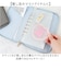 【当該商品送料無料】アクスタケース 持ち運び 通販 アクスタポーチ アペルトワ Appel Toi 332175 マルチケース アクスタ ケース