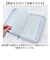 【当該商品送料無料】アクスタケース 持ち運び 通販 アクスタポーチ アペルトワ Appel Toi 332175 マルチケース アクスタ ケース