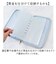 【当該商品送料無料】アクスタケース 持ち運び 通販 アクスタポーチ アペルトワ Appel Toi 332175 マルチケース アクスタ ケース