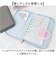 【当該商品送料無料】アクスタケース 持ち運び 通販 アクスタポーチ アペルトワ Appel Toi 332175 マルチケース アクスタ ケース