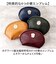 【当該商品送料無料】FLAPPER ハリーポッター ポーチ 通販 Harry Potter グッズ ホグワーツ４寮エンブレムポーチ F218241