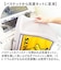 【当該商品送料無料】ランドリーバッグ 折りたたみ 通販 日本製 スヌーピー グッズ 自立するランドリーバッグ ランドリーバスケット 洗濯ネット