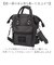 【当該商品送料無料】anello アネロ スマホショルダー 口金 2way ATB4686 通販 ショルダー 斜めかけ 肩掛け ショルダーバッグ