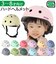 【当該商品送料無料】子供 自転車 ヘルメット SGマーク 通販 サイクルヘルメット 子ども用 子供用ヘルメット キッズハードヘルメット aSobou