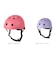 【当該商品送料無料】子供 自転車 ヘルメット SGマーク 通販 サイクルヘルメット 子ども用 子供用ヘルメット キッズハードヘルメット aSobou
