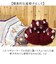 【当該商品送料無料】モケモケット 包まる 座布団 アニマル 通販 包まる座布団 クッション 包み込む 暖かい もこもこ あったか ネコ柄 猫柄