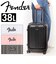 【当該商品送料無料】Fender フェンダー キャリーバッグ S 950-4500 通販 スーツケース キャリーバック 機内持ち込み 小型 小さめ