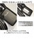【当該商品送料無料】Fender フェンダー キャリーバッグ S 950-4500 通販 スーツケース キャリーバック 機内持ち込み 小型 小さめ