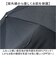 【当該商品送料無料】トーツ totes 自動開閉 折りたたみ傘 8411 通販 おりたたみ傘 折り畳み傘 折畳み傘 傘 紳士傘 折りたたみ
