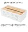 【当該商品送料無料】キャラクター キッチンペーパーケース 通販 キッチンペーパーホルダー キッチンペーパー ケース ホルダー 北欧 収納 置くだけ