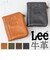 【当該商品送料無料】Lee リー 財布 二つ折り 320-2111 通販 二つ折り財布 2つ折り財布 折り財布 折財布 メンズ財布 お財布 さいふ