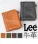 【当該商品送料無料】Lee リー 財布 二つ折り 320-2111 通販 二つ折り財布 2つ折り財布 折り財布 折財布 メンズ財布 お財布 さいふ