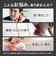 【当該商品送料無料】骨盤サポート チェア 姿勢矯正 通販 cosios Premium コシオスプレミアム ボードクッション 座椅子 美姿勢座椅子