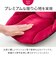 【当該商品送料無料】骨盤サポート チェア 姿勢矯正 通販 cosios Premium コシオスプレミアム ボードクッション 座椅子 美姿勢座椅子