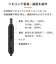 【当該商品送料無料】有線イヤホン タイプC マイク付き 通販 有線 イヤホン イヤホンマイク カナル型イヤホン type-c インナーイヤー型
