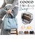 【当該商品送料無料】クーコ COOCO トートバッグ ミニ 2WAY レディース 通販 トート ショルダー 肩掛け ななめ掛け 斜めかけ