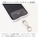 【当該商品送料無料】スマホストラップ ショルダー 通販 スマホ ストラップ 手首 スマホショルダーストラップ スマートフォンストラップ