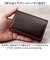 【当該商品送料無料】名刺入れ メンズ コードバン 通販 日本製 カードケース 本革 名刺ケース 革 砂村 コード バン おしゃれ 高級レザー