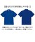 【当該商品送料無料】UnitedAthle ユナイテッドアスレ ポロシャツ 半袖 通販 半袖ポロシャツ ドライポロシャツ ドライカノコポロシャツ