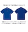 【当該商品送料無料】UnitedAthle ユナイテッドアスレ ポロシャツ 半袖 通販 半袖ポロシャツ ドライポロシャツ ドライカノコポロシャツ