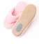 【当該商品送料無料】moz モズ スリッパ 室内 通販 Kurbits ルームスリッパ 室内履き パイルスリッパ 鼻緒 パイル レディース メンズ