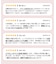 【当該商品送料無料】ワンピース キッズ 長袖 通販 ドレスワンピース 12062002 子供 ドレス 女の子 結婚式 パーティ 発表会 七五三