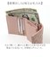【当該商品送料無料】三つ折り財布 レディース 通販 財布 三つ折り 3つ折り財布 ミニ財布 コンパクト財布 さいふ サイフ 小銭入れあり