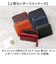 【当該商品送料無料】Lee リー 財布 パスケース付き 通販 小銭入れ メンズ さいふ コインケース 革財布 ブランド サイフ お財布 レザー