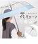 【当該商品送料無料】ビニール傘おしゃれ 通販 ビニール傘 ジャンプ傘 ビニール 傘 雨傘 長傘 レディース 丈夫 グラスファイバー 60cm