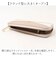 【当該商品送料無料】イーストボーイ 財布 EASTBOY 通販 長財布 さいふ サイフ お財布 レディース 女の子 女性 通学 通勤