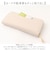 【当該商品送料無料】イーストボーイ 財布 EASTBOY 通販 長財布 さいふ サイフ お財布 レディース 女の子 女性 通学 通勤